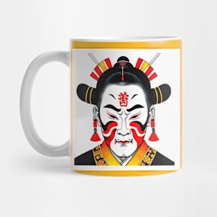 NOH Mug